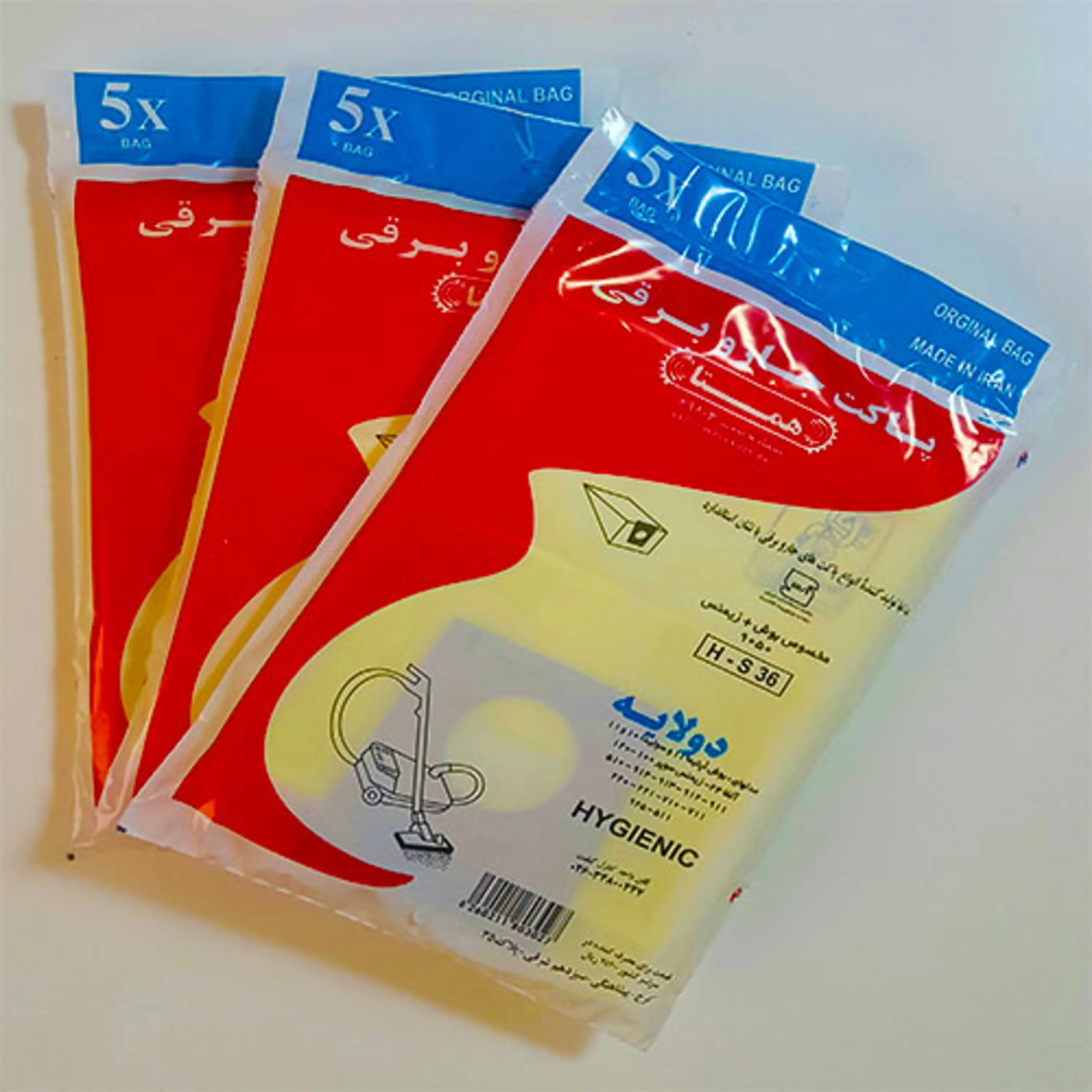 سه بسته پاکت جاروبرقی بوش زیمنس 9050 همتا سه بسته پاکت جاروبرقی بوش زیمنس 9050 همتا